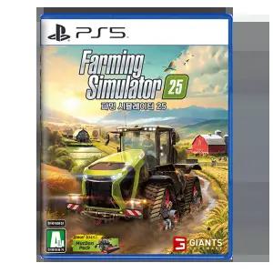 PS5 파밍 시뮬레이터 25 한글판
