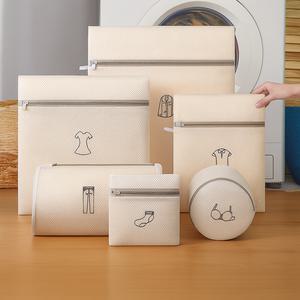 지디쿠 메쉬 3중 무형광 세탁망 이불망 빨래망 브라망 속옷망 6종세트