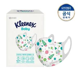 [크리넥스] 베이비 입체마스크 우주 25P
