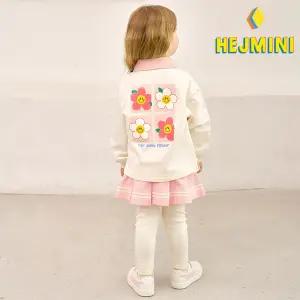 [헤이미니] 스마일플라워집업스커트상하복