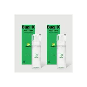 1+1 버그엑스 국산제조 무향 내츄럴 천연성분살충제 100ml 여행용 빈대 베드버그