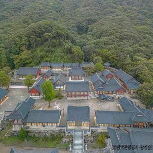 [KTX-1박]*호텔*남도별미(영광/해남/장흥/목포해상케이블카)여행