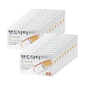 [밴드닥터] 플러스 덕용 20개 (400매)/일회용반창고/상처밴드/의료용품