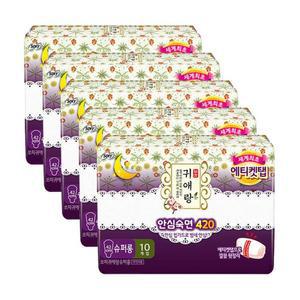 쏘피 바디피트 귀애랑 슈퍼롱 10개입 x5개