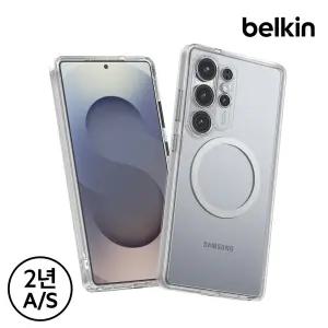 [벨킨] 갤럭시 S25 울트라 Qi2 맥세이프 마그네틱 투명 케이스 변색방지 MSB003
