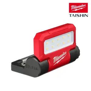 밀워키 L4 FFL-301 LED 접이식 작업등