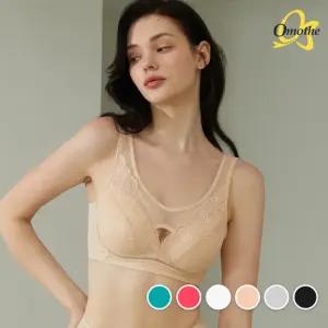 [한정수량특가] 오모떼 프리미엄 쿨맥스 에어핏  타공몰드 더블보정 브라 1종/컬러택일