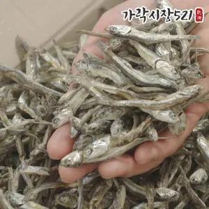 국내산 25년 햇 고바멸치 1.5kg 조림 볶음 안주용