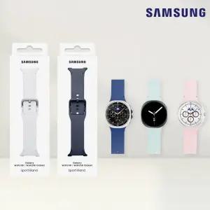 삼성전자 정품 갤럭시워치8 시리즈 스포츠 스트랩 밴드 시계줄 와이드 M/L 워치8 클래식 ET-SNL33 N