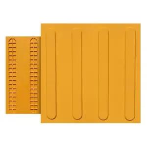 시각 장애인 점자블럭 PVC 고무타일 보도블럭 10개입