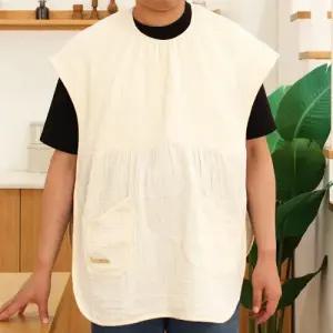 아빠 턱받이 순면 거즈 앞치마 육아조끼