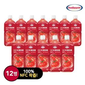 보넬드 아이엠 토마토주스 1L 12병 100 NFC 착즙 순수 토마토즙