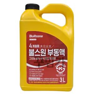 불스원 부동액 3L 자동차 냉각수 보충 사계절 차량용 적색