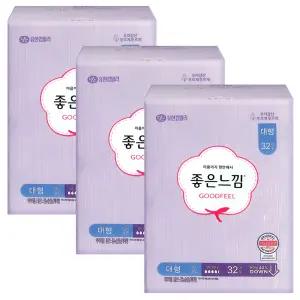 좋은느낌 오리지널 슬림 대형 32P X 3팩