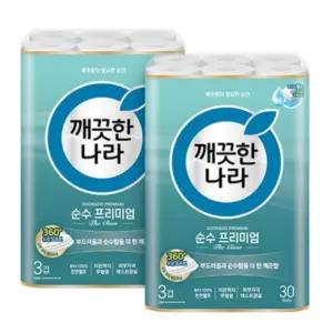 깨끗한나라 순수 프리미엄 더클래스 30m, 30롤, 2개