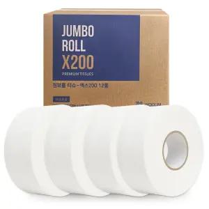 순수 생분해 원단 점보롤 화장지 200M/300M 12롤/16롤
