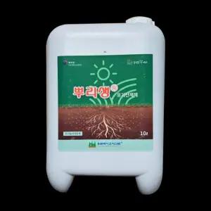 뿌리생 식물영양제 토양개량 유산균비료 뿌리발근 유기농액비 10L 텃밭 도시농 유박비료 온실 하우스