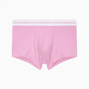 [롯데백화점]캘빈클라인 남성 아이콘 모달 메쉬 스트레치 트렁크 NB3996-YTQ