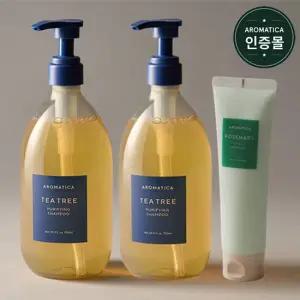 아로마티카 티트리 퓨리파잉 샴푸 750ml 2개+로즈마리 트리트먼트 160ml / 정가 105,000원