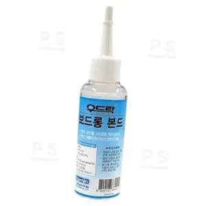 현진 우드락 본드 /BD 80G - 갑 (20개입) 칼라보드 나무