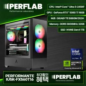 인텔 Ultra 5-245KF RTX5060Ti 게이밍 컴퓨터 퍼포만테 IU5K-FX560T16 지포스 그래픽카드 데스크탑 조립 PC 본체