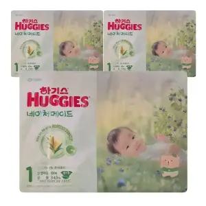 2025 하기스 네이처메이드 밴드형 기저귀 남여공용 1단계 66p X 3팩 1Box