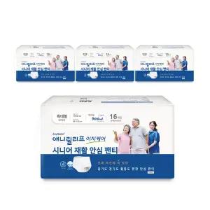 애니릴리프 특대형 화이트 16매X4팩 성인용 기저귀 요실금 재활 안심 팬티형