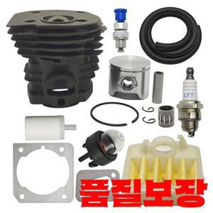Husqvarna 용 44mm 실린더 피스톤 키트 350 346XP Jonsered CS2150 공기 연료 필터 라인 감압 밸브 톱 부품