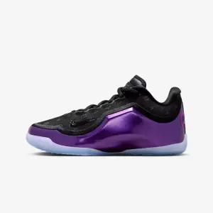 르브론 23 `초즌 원` 주니어 농구화 IQ6709-001