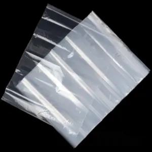 엠유종합상사 A3 지퍼형 보관 비닐백 10P 위생백 위생비닐백보관함 보관팩 위생봉투