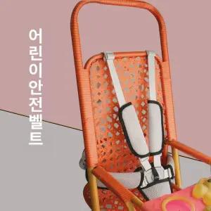 위크앤픽 아기의자벨트 식당아기의자 안전 안전벨트