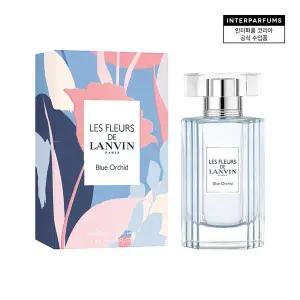 [랑방](강남점)레 플레르 드 랑방 블루 오키드 랑방 EDT 50ML