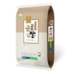 25년 햅쌀 김포금쌀 특등급 참드림 20kg 신김포농협