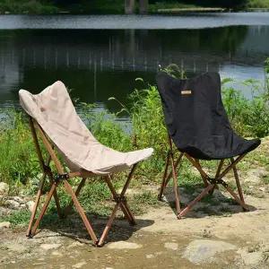 [콩심팥심]알루미늄 캔버스 체어 캠핑 차박 휴대용 폴딩 의자