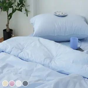 기숙사 숙소 고밀도 60수 일체형 차렵 호텔침구세트 SS 간절기 보건실이불