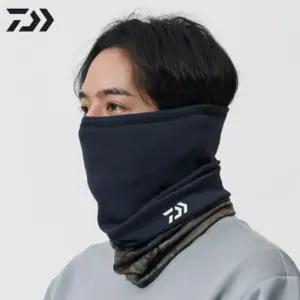 한국 다이와 DA-9925W 넥 게이터 낚시 워머 방한 방풍 자외선 차단 마스크