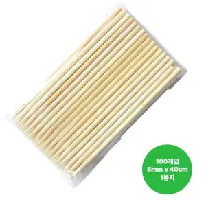 [더담고]5mm x 40cm 대나무 오뎅꽂이 100P ( 다용도 일회용 어묵꼬치 탕후루 핫바 나무 꼬챙이 떡꼬지 )