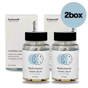 캔틴나인 멀티비타민 서퍼데이 에너지 1100mg x 60정, 2개