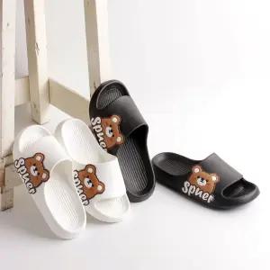실외 슬리퍼 가벼운 곰돌이 커플 실내화/실내화/거실/거실화/사무용/슬리퍼/사무실/실내/층간/소음/실내용