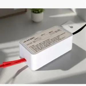 잔광 콘덴서 led 전구 소켓 잔불제거 매립등 라이트 200W