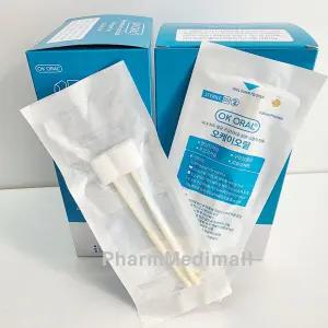 오케이오랄 멸균 스펀지 칫솔 20개입 환자 노인 병원 칫솔 (낱개포장)