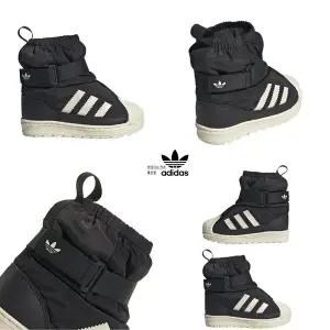 [아디다스키즈]U  JQ7951 아디다스 오리지널스 슈퍼스타 360 윈터라이즈 부츠/130∼160/아기부츠 윈터부츠
