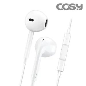 COSY 오픈형 유선 이어폰 C타입 8핀 아이폰 갤럭시폰 호환 줄이어폰