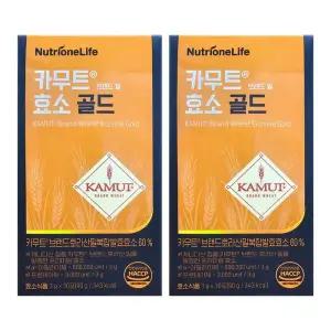 뉴트리원 카무트 효소 골드 3g x 30포 2박스 HISM