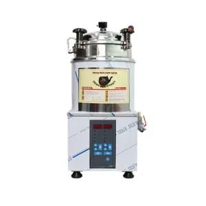 일광약탕기 무압력 스텐 약탕기 반제용 | 세이프메디