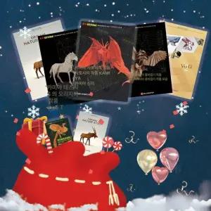 종이접기 책 도안 취미 오리가미 공룡 드래곤 만들기