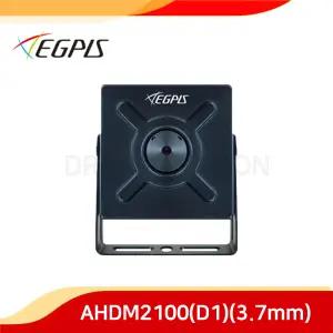 이지피스 EGPIS-AHDM2100(D1) 3.7mm 210만 화소 초소형 핀홀 카메라 CCTV