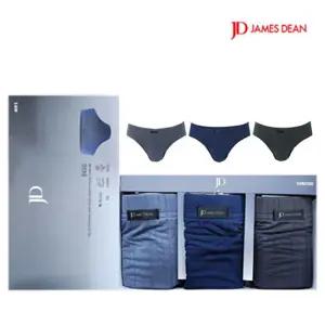 홈란쥬 제임스딘 남성 부드러운 모달 브리프 삼각 팬티3매입BZ03