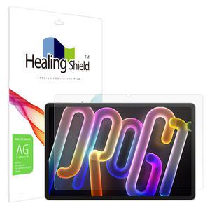 레노버 샤오신패드 프로 GT 11.1 저반사 액정보호필름