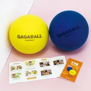 [파코파코] 소프트 가가볼 안전 피구공 21cm (보관망/설명서포함)
